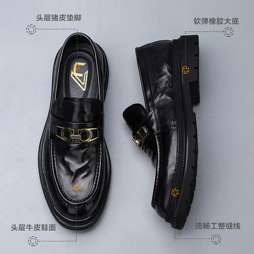 U7男士皮鞋2026年新款潮流真皮厚底商务休闲皮鞋男正装头层牛皮鞋 - 图1