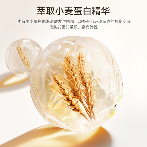 朵美莱梦幻芭黎发膜烫染受损抚平干枯毛躁持久留香官方旗舰店正品 - 图1