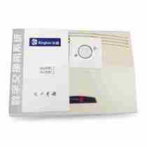 New Warway HV program-controlled phone switch HV5 Type 4 outer line 16 extension into the group telephone line