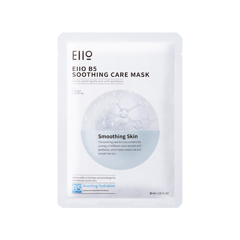韩国eiio奶皮女补水保湿官方b5面膜 EIIO贴片面膜