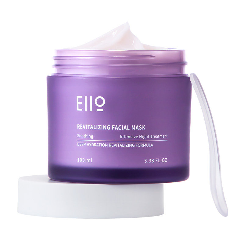 eiio睡眠女免洗式补水涂抹式面膜 EIIO贴片面膜