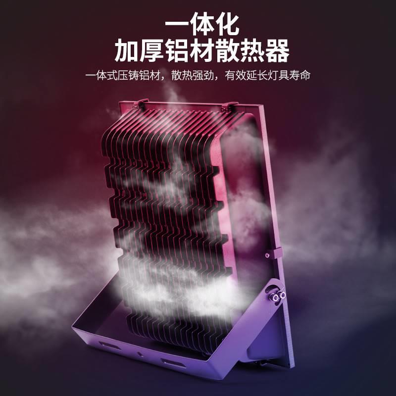 上海亚明led投光灯50w100w200w户外防水超亮泛光灯射灯工程防雷灯 - 图1