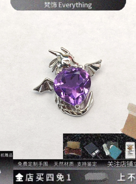 天然水晶四叶草S925银银项链送礼