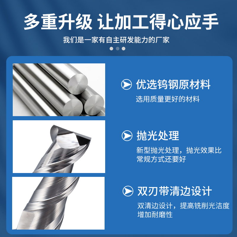 3刃55度铝用铣刀钨钢合金铣铝合金专用高光加长立铣刀CNC数控刀具-图3