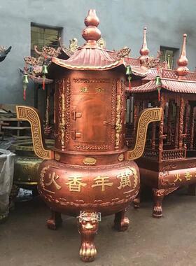 寺庙铸铁焚经炉烧纸炉宗祠圆形化钱炉墓地室外带盖烧金银纸大香炉
