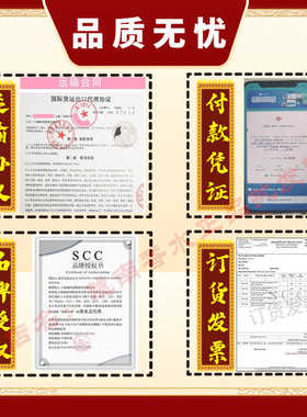 越南香水西贡小姐进口5支套装