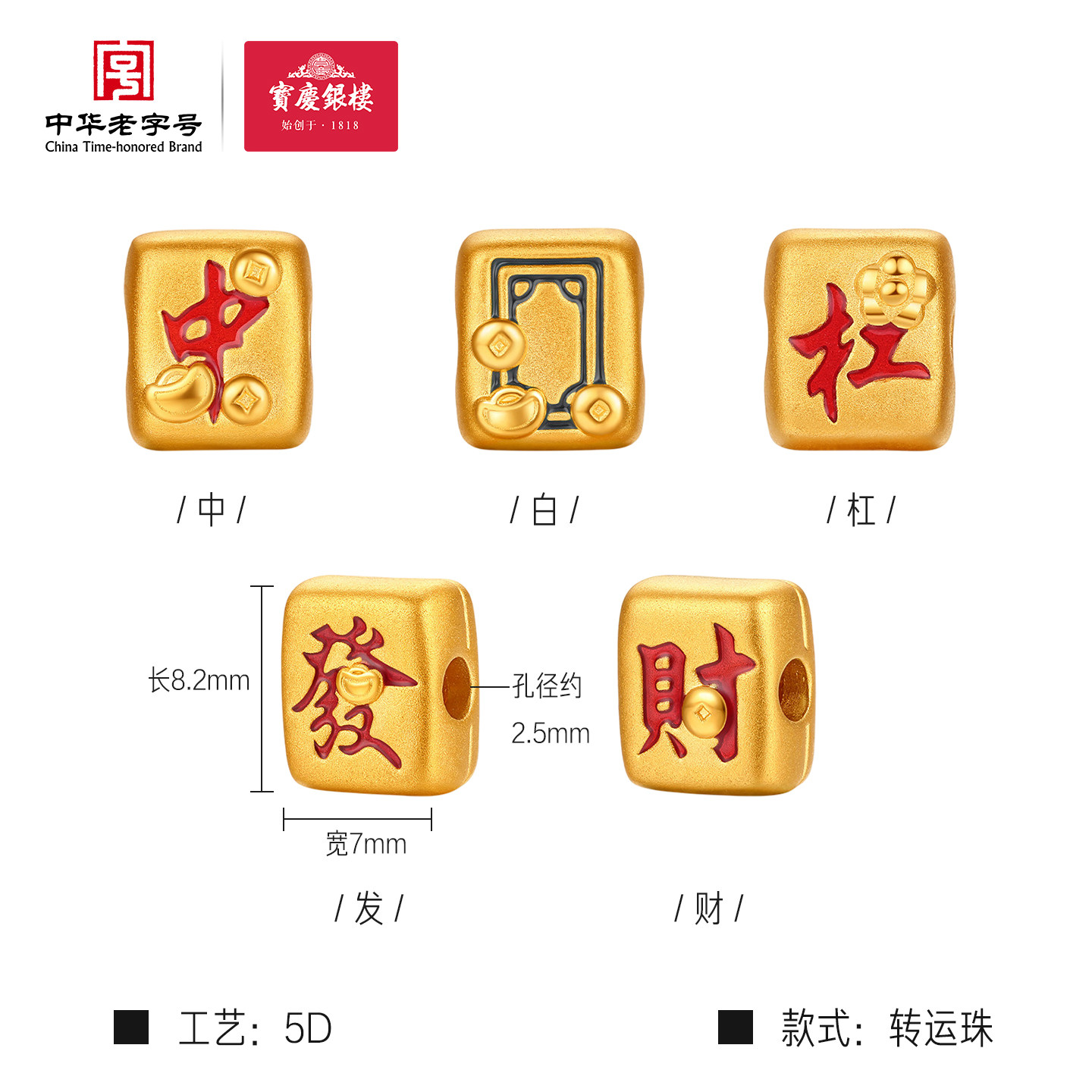 图 5