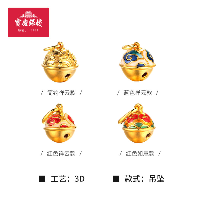 图 5