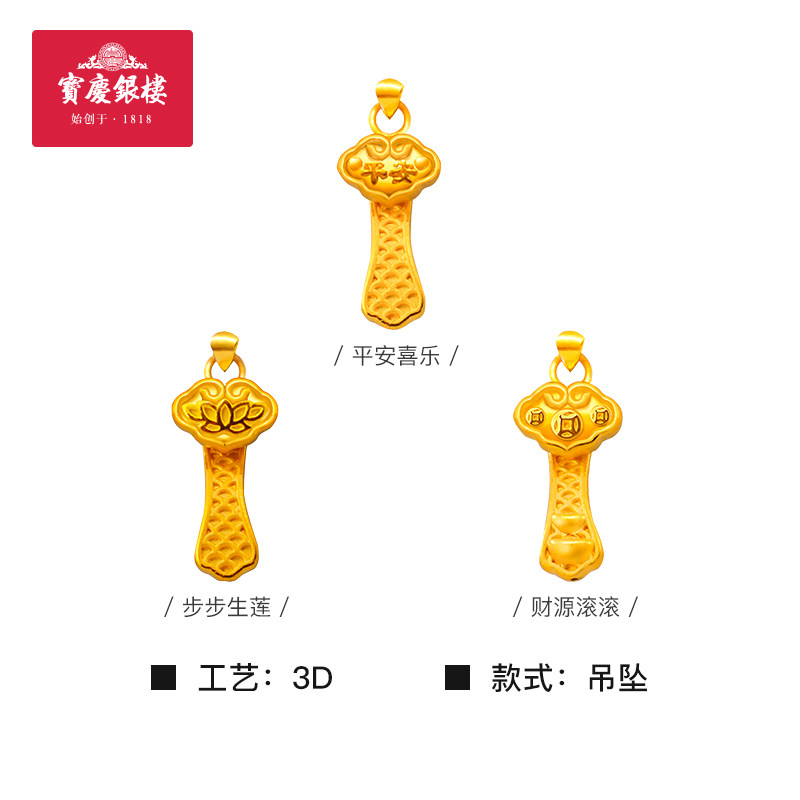 图 5