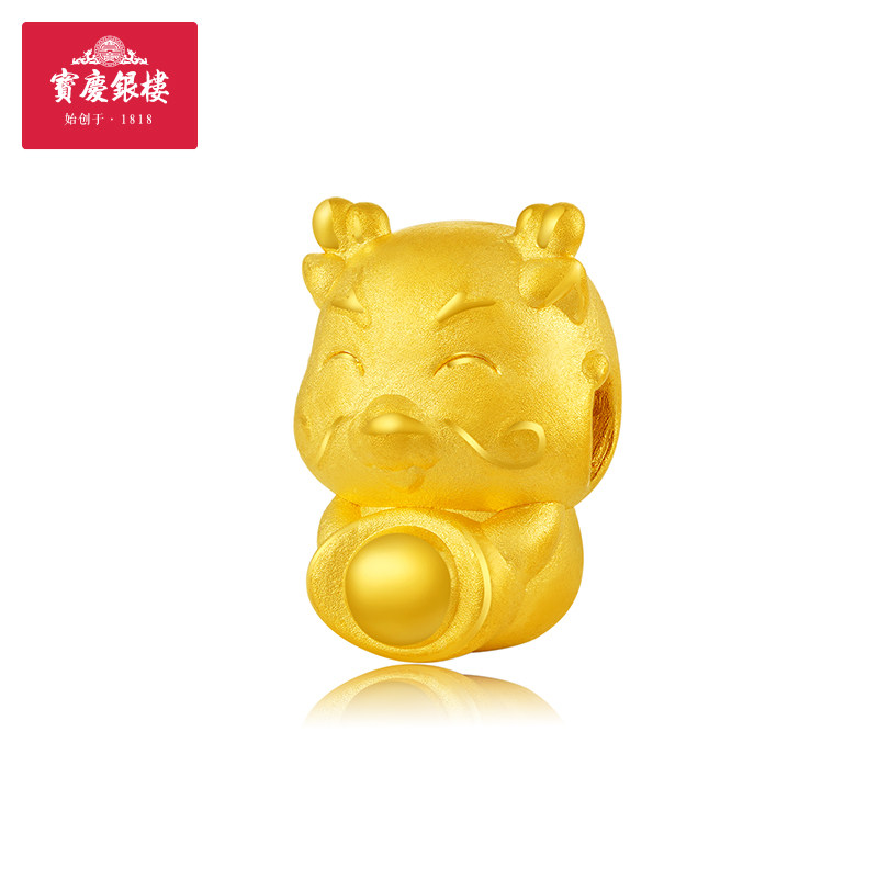 图 5