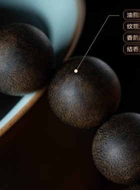 越南芽庄1.5奇楠全沉水级手串