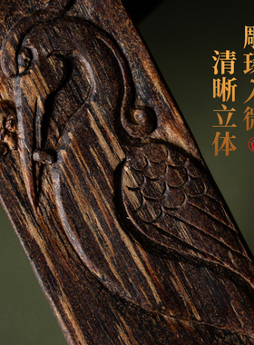 佑匠情侣文莱沉香花蜜清香