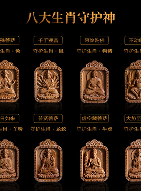 佑匠情侣印度老山檀香乳香馥郁