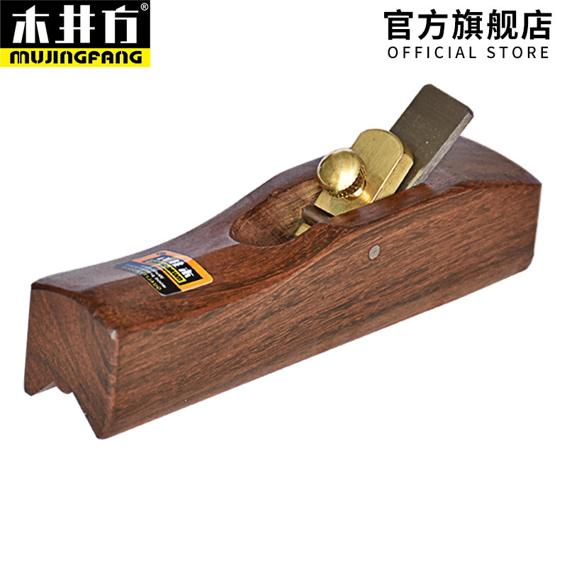 木井方抹角刨内角线刨修边手推木工刨手推刨刀木匠DIY手工具套装_虎窝淘