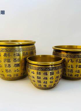百福缸黄铜米缸聚财招财缸摆件大号全铜百福杯聚宝盆家用店铺