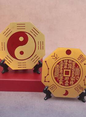 黄铜八卦镜山鬼钱挂件阴阳太极镜摆件黄铜朱砂山鬼花钱仿古铜钱