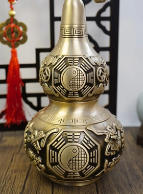 多吉缘黄铜八仙芦宝招财葫进卦开口葫芦玄关居家福葫芦乔迁八风水