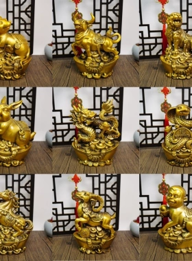 多吉缘黄虎铜铜十生肖摆件大号生鸡肖鼠牛二兔龙蛇马羊猴狗猪