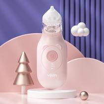 2024 new infant electric nasal aspirator nasal seminal device DQ22