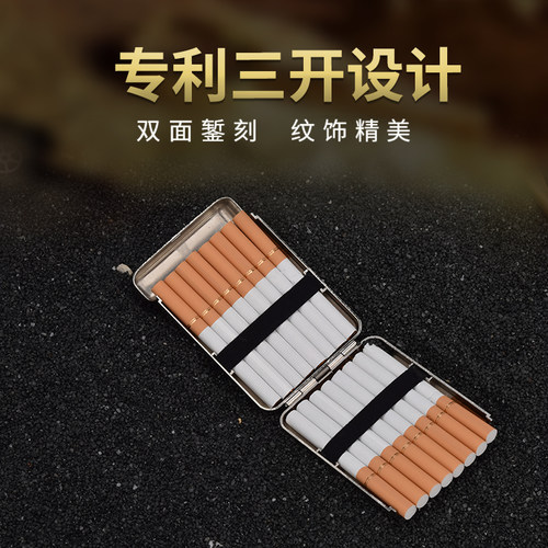 【战壕旗舰店】浴血黑帮三开烟盒16支自动开盖合金雕花便携送男友 - 图1