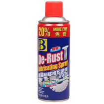 Paulter Bolt bolt loosening agent rust removal Spirit B-1165 400ml bottle