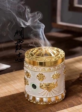 禅修电加热香炉充电式八吉祥