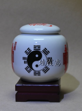 道家招财道家五营兵马陶瓷摆件