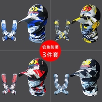Fishing sunscreen Three sets hats Mens sunscreen Outer items Equipment Fishing Mask Special Lujah Sun Hat
