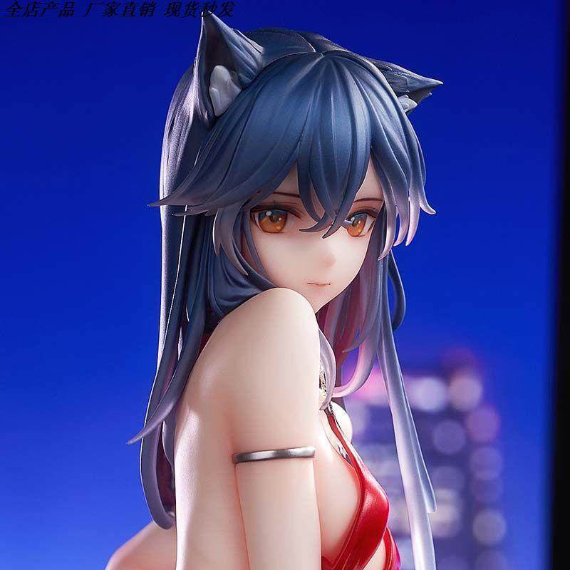 Arknights Texas Figure