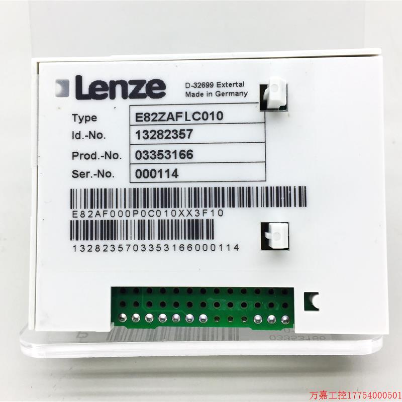 拍前询价:全新Lenze伦茨变频器LECOM PT通讯接口模块 E82ZAFLC01 - 图1