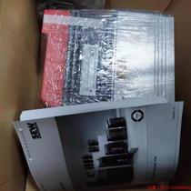 Pre-shoot for quotation: SEW frequency converter MDX61B0055-5A3-4-0T originally equipped with a quality brand new II