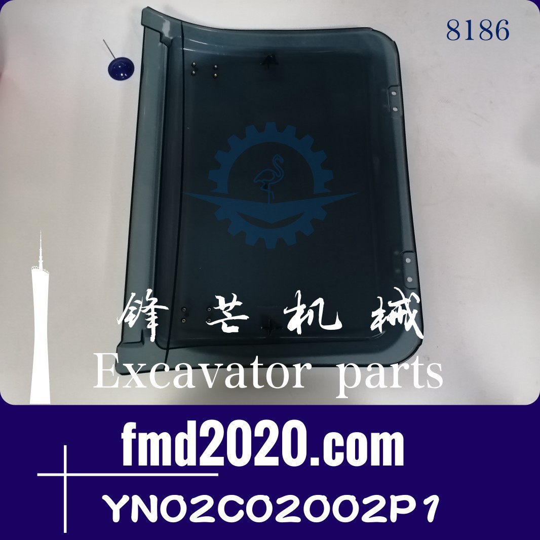供应挖掘机内饰件SK200-6，SK480LC-6驾驶室天窗YN02C02002P1 - 图1