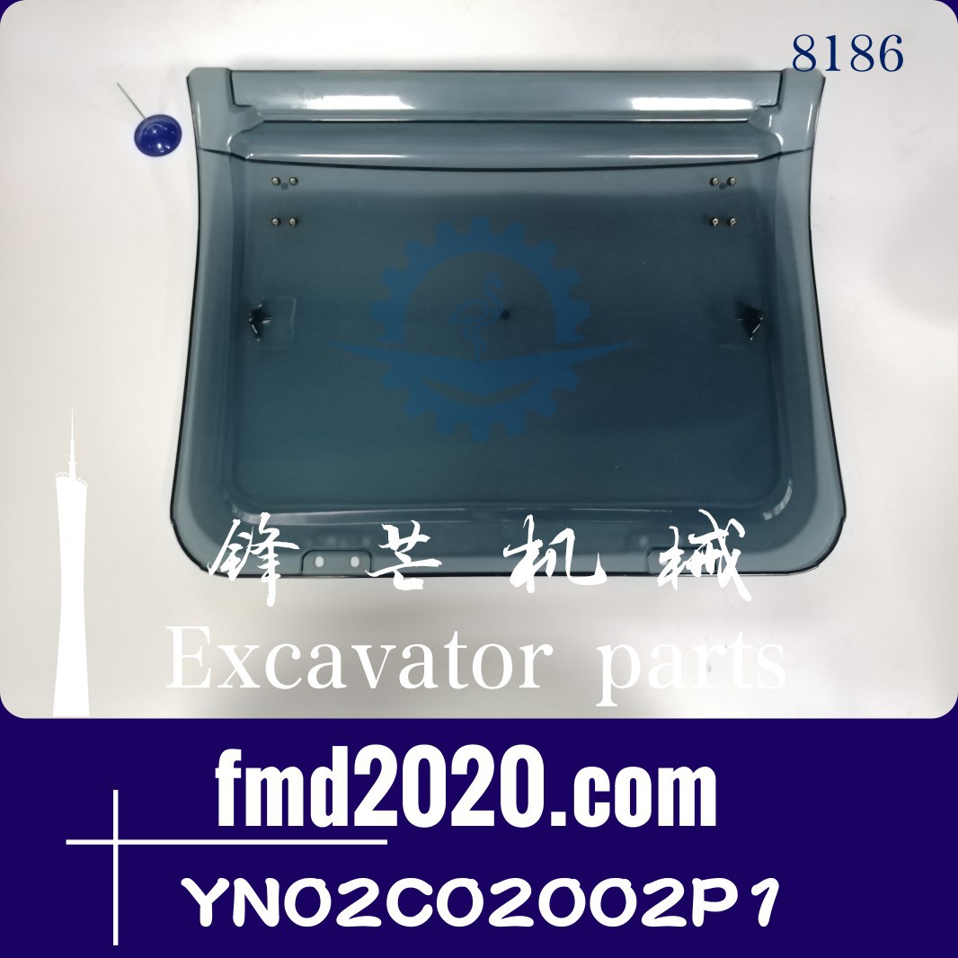 供应挖掘机内饰件SK200-6，SK480LC-6驾驶室天窗YN02C02002P1 - 图0