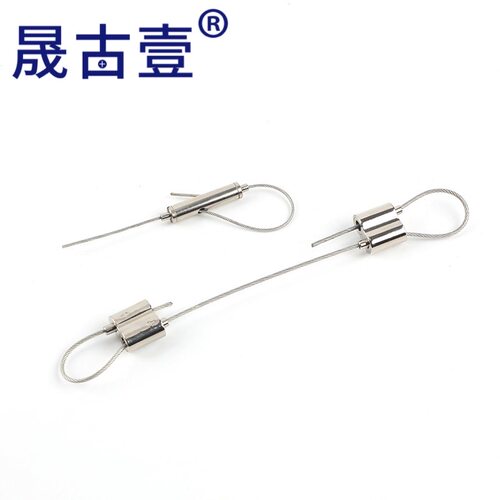 钢丝绳锁扣卡头夹头商品防盗链锁头钢丝绳吊码锁线器晾衣架绳配件 - 图2