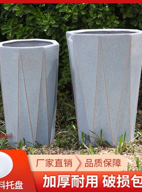 厂家直销陶瓷花盆特大号现代简约百搭天堂鸟发财树绿植专用清仓