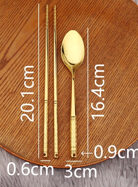 筷子勺两件件套送礼金餐具金筷子金勺子套装家居餐厅装饰金属摆件