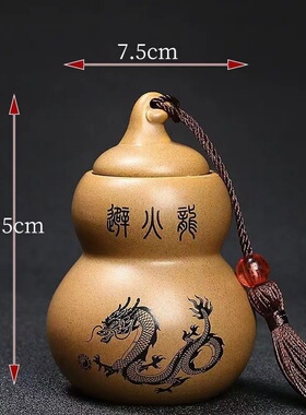 现货厨房西北东北角火烧天家居摆件陶瓷土罐葫芦瓶挂件陶土避