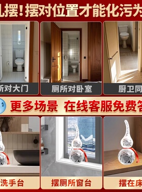 葫芦摆件化污为才厕所西北问题家居客厅摆件白水晶琉璃葫芦