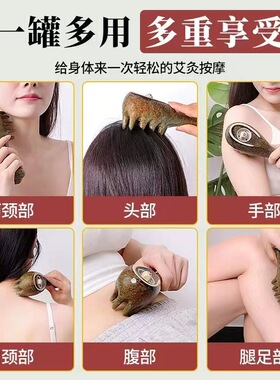 头部艾灸经络梳艾灸家用刮痧一体陶瓷经络按摩刷刮痧板头疗