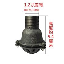 1 inch 1 2 inches 1 5 inch 2 inch cast iron water pump bottom valve gasoline engine thickened petrol engine back to bottom valve stop tap