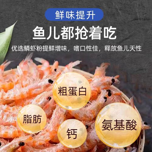 日清招财鱼饲料慈鲷灯鱼热带幼鱼苗斗鱼孔雀鱼通用小颗粒鱼食B1B2 - 图2