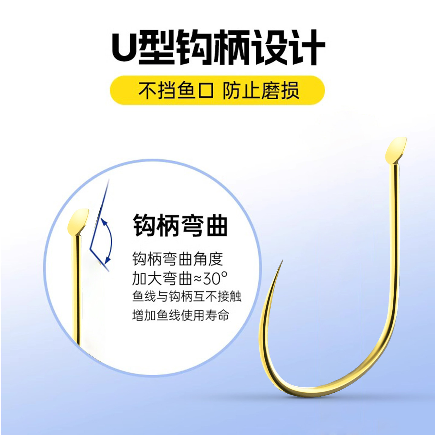 日本进口高碳钢平打鱼钩黄尾鱼钩有刺鲮鱼鲴鱼专用短钩柄散装鱼钩,淘宝优惠券,粉丝福利购,淘宝优惠卷