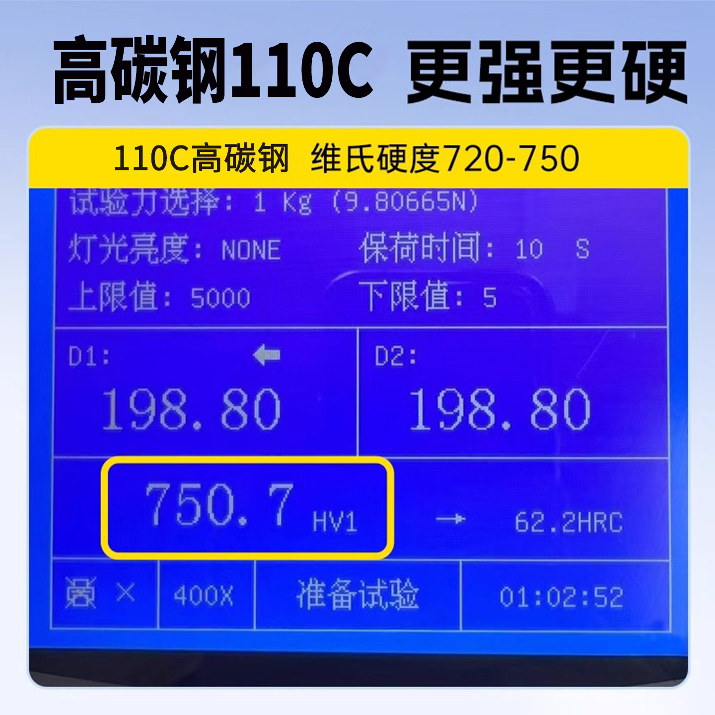 日本进口高碳钢平打鱼钩黄尾鱼钩有刺鲮鱼鲴鱼专用短钩柄散装鱼钩,淘宝优惠券,粉丝福利购,淘宝优惠卷