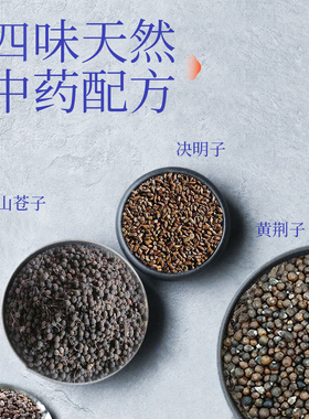 养生锤小蓝锤敲打经络明星同款