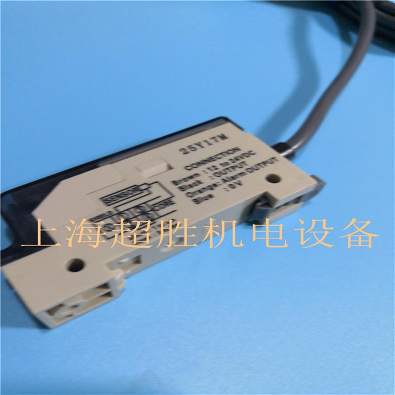 全新原装 光纤放大器 E2C-JC4AP E2C-JC4CH E2C-JB4CH  质保一年 - 图1