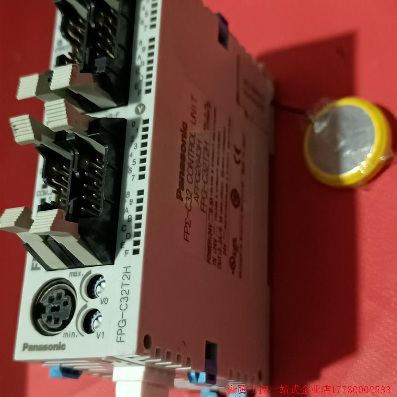 拍前询价:PLC FPG-C32T2H。AFPG2643H,成色-图0