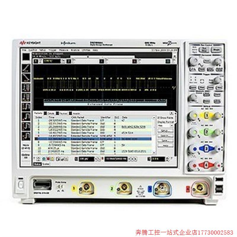 拍前询价:Agilent安捷伦 MSO DSO7104A MSO9104A MSO7054B四通道 - 图2