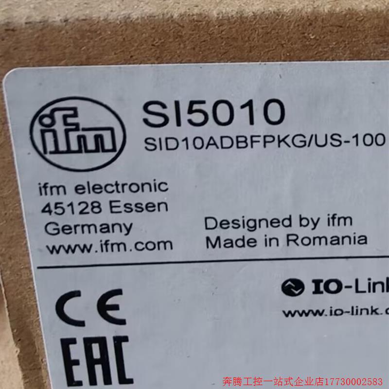 拍前询价:IFM SI5010 SI5011 SI5100 SI6100 全新原装正品易福门 - 图0