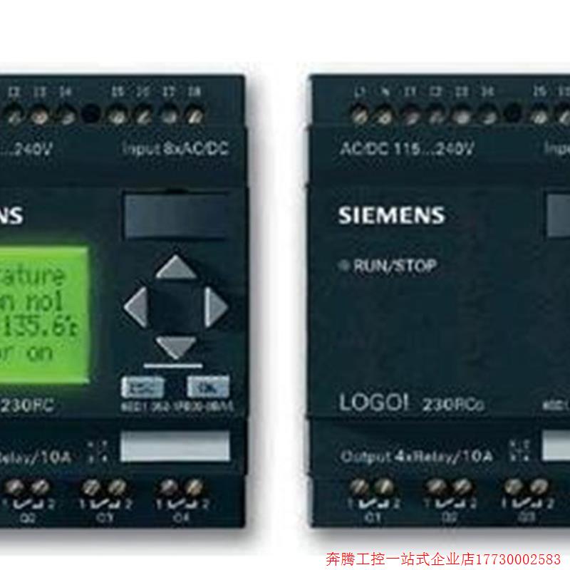 拍前询价:12/24RCEO逻辑模块6ED1052-2MD08-0BA1DC/继电器 8数字 - 图2