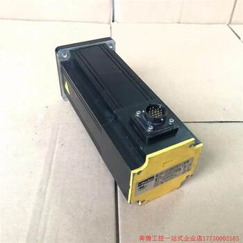 ສອບຖາມກ່ອນການປະມູນ: MPM892FRMM-916 Parker servo motor 1.2kw ຊຸດຕົ້ນສະບັບທີ່ດີສໍາລັບການເຈລະຈາ